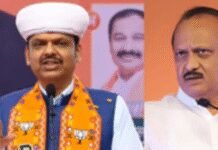 Maha CM Fadnavis stays minority tags issued hours after Ajit Pawar’s death | India News
