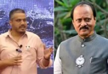 ‘Accident or murder?’: Ajit Pawar’s son Rohit Pawar questions 20-day delay plane crash probe | India News