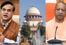 ‘Conveniently ignored others’: Supreme Court rejects plea against Himanta Sarma, Yogi Adityanath | India News