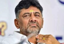 Karnataka Cong govt allots public-use plots for party offices | India News