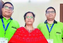 Identical twins, identical scores (285) in JEE Main | India News