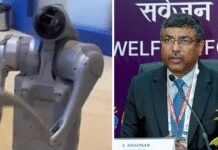 ‘Exhibitors must not display…’: IT secretary’s warning amid Galgotias University’s Chinese robodog row | India News
