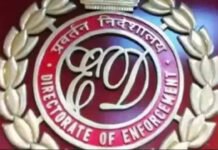 ED attaches Pearl Agro assets worth over Rs 10,000 crore | India News