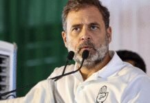 Rajasthan: Man detained in Kota for threatening to ‘shoot’ Rahul Gandhi and 25 other Congress MPs | India News