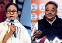 ‘Bengal will have its fish & meat’: State BJP chief Samik Bhattacharya refutes CM Mamata’s claim | India News