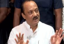 Ajit Pawar plane crash: Aviation ministry to release preliminary report in 30 days | India News