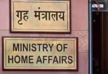 MHA forms 2nd empowered committee for Bengal to fast-track requests under CAA | India News