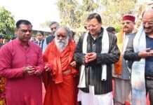Uttarakhand CM Pushkar Dhami lays foundation stones for 34 projects worth Rs 234 crore for Kumbh Mela 2027 | India News