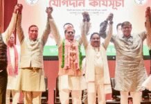 Bhupen Borah joins BJP days after quitting Congress ahead of Assam elections | India News