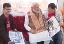 Bharat Rapid Rail Corridor: Watch: PM Modi takes a metro ride after flagging off Namo Bharat Rapid Rail corridor; interacts with students | India News