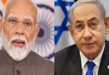 ‘Axis of nations committed to stability’: Netanyahu praises India ahead of PM Modi’s Israel visit | India News