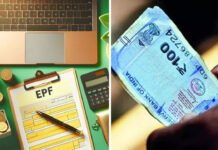 Inoperative EPF accounts with up to Rs 1,000 to settle automatically | India News