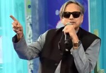 ‘Keralamite, Keralamian’? Shashi Tharoor quips after Centre renames Kerala as Keralam | India News