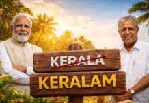 Kerala now Keralam: Why state got renamed & why timing of Centre’s nod matters | India News