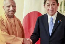 ‘India never allows any breach in citizens’ security’: Yogi Adityanath addresses diaspora in Tokyo; seeks investment | India News