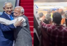 Evening news wrap: PM Modi arrives in Israel for 2-day visit; 200+ IndiGo flyers stranded for 5 hours on flight & more | India News