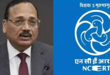 NCERT textbook on ‘corruption in judiciary’ withdrawn after CJI rebuke: Report | India News