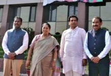 International Film Festival Delhi 2026: Delhi to host International Film Festival from March 25 screening 125 plus movies | India News