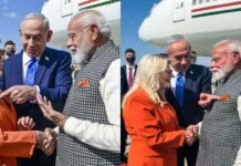 ‘It’s saffron!’ PM Modi reacts to colour of Sara Netanyahu’s outfit – watch | India News