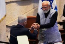 ‘We feel your pain’: PM Modi condemns ‘barbaric’ Hamas attack in historic Knesset speech | India News