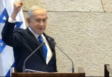 India & Israel will build iron alliance against threat of extremist Islam: Netanyahu | India News