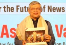 DNPA Conclave 2026: Ashwini Vaishnaw says social media platforms must fairly share revenue with content creaters | India News