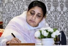 Sunetra Pawar elected NCP national president | India News