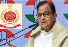 P Chidambaram: Trouble for P Chidambaram: ED places prosecution sanction order against ex-Union minister in Aircel-Maxis deal, INX media case | India News