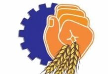 Bharatiya Mazdoor Sangh submits memorandum to Centre, seek pension and EPS hikes | India News