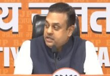 NCERT book row: Have great respect for judiciary, says BJP | India News