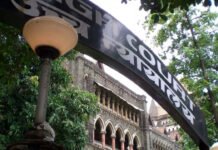 Bombay HC directs MSRTC to pay Rs 50 lakh to widow of employee who died of Covid-19 while on duty | India News