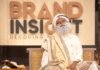 ‘Made in Bharat’ should stand for the best, says Sadhguru at Coimbatore event | India News