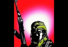 2 Reds held in Jharkhand