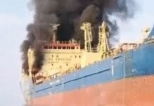 Oil tanker carrying 15 Indian nationals, 5 Iranians attacked near Oman coast, 4 crew injured | India News