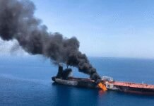 US-Israel strikes in Iran: Indian national killed in attack on oil tanker off Oman coast | India News