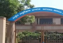 NMC to verify medical colleges’ patient load through digital systems | India News