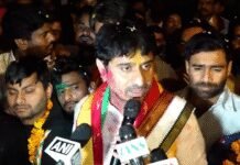 Bharat Mandapam AI summit protest: Youth Congress president Uday Bhanu Chib and others released from Tihar jail | India News