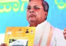 Karnataka Scheduled Caste Sub-Classification Bill: Under pressure, Karnataka to revise internal quota of SC communities | India News