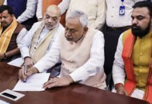 Nitish Kumar: ‘Always wished to be in both Houses’: Nitish Kumar files Rajya Sabha papers | India News