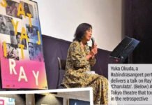 When 7 rays hit cinemas in land of rising sun | India News