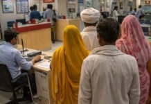 UP economy sees surge in credit distribution and industrial investment | India News