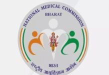 NMC pushes digital tracking of patient visits in medical college hospitals | India News