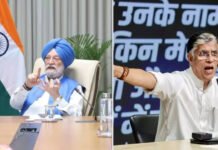 ‘Cracking inflation whip on public’: Opposition slams Centre over LPG cylinder price hike | India News