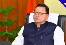 Uttarakhand ranks first in country in effective implementation of new criminal laws | India News