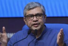 Government takes steps to train 85,000 chip designers in 315 institutions | India News