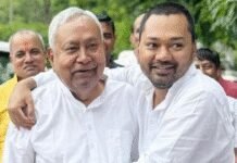 Nitish Kumar’s son Nishant enters politics, joins JD(U) | India News