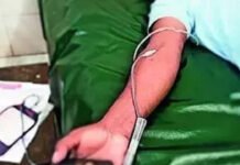 Government defends barring certain groups from list of blood donors | India News