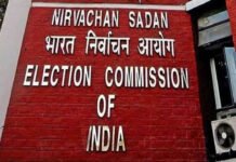 In a first, EC appoints officers of SDM level & above as returning officers for Bengal polls | India News