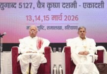 RSS plans shakha expansion, wider outreach to mark centenary year | India News