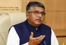 BJP: Infiltrators from B’desh behind Meghalaya violence | India News